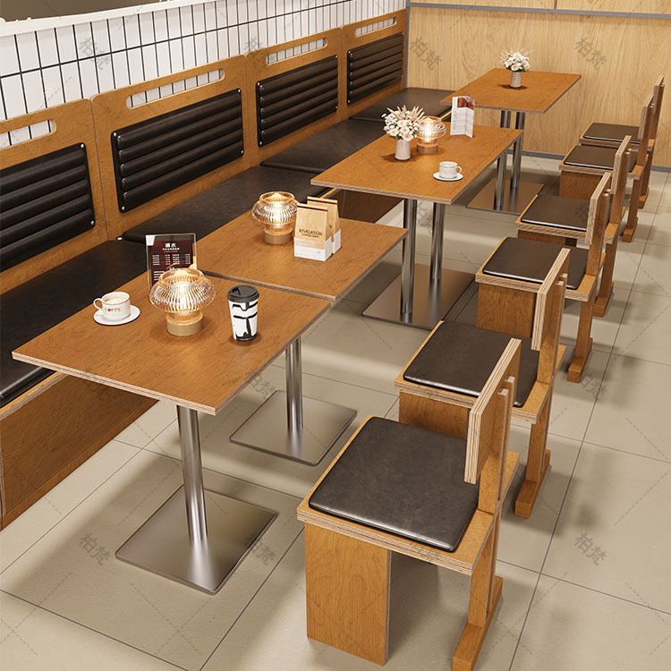 Cafetería Oceanboard doble respaldo sofá estilo medioequivo tienda de pasteles mesa y silla de negocios
