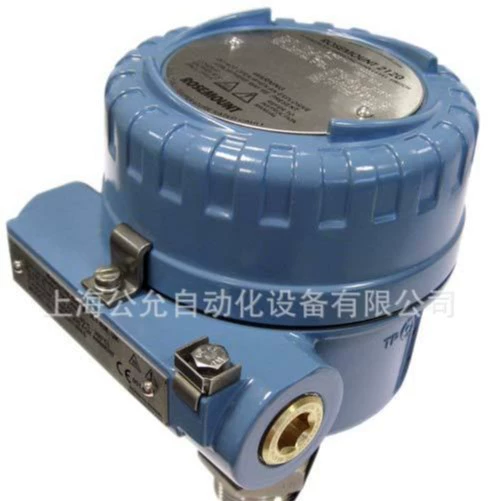 2120 Emerson Rosmont rosemount Вибрационный Камерунный переключатель уровня жидкости