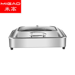 Stainless steel slow-down dining stove buffet stove electric heating insulation dinner stove Buffy stove alcohol stove fast food stove