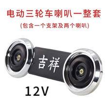 늄ƿ݆܇ͨ12Vb푷ˮ݆ƿ݆Q