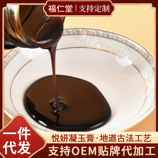 �|���S���N �Ƹ��N�෽ �t޲���໱����Ӣ�໱����Ӣ��һ�����l