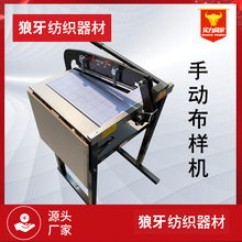 �քӲò��C���ЙC��X�ØәC�಼�CƤ��Ô��C�ӿ����әC