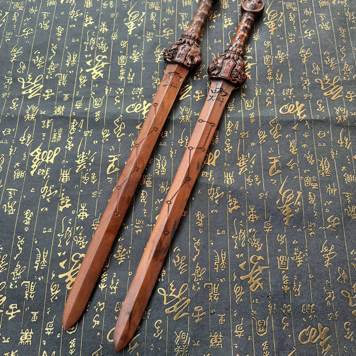 雷劈枣木天师剑实木雕刻一体北斗七星剑道用品桃木剑五行八卦剑-阿里巴巴