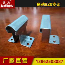 �����֧��760/820/470/468/666/788/400/430�̶����ߏ��ȷ���