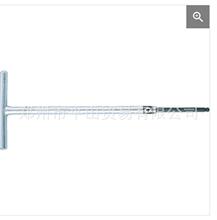 �ձ�WISE�����T�Ͱ���620-40����ƽɽ�N��