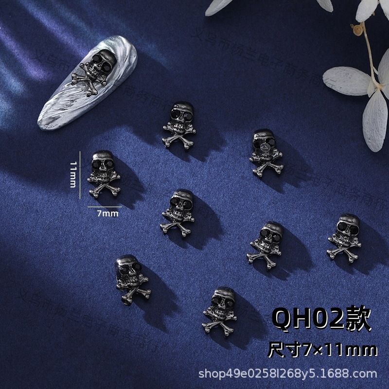 02 모델 QH