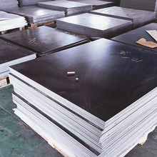 ���o늲��w����ĥ�͜غ�ɫFr4�^����늚��O��^����̫��ܹ����