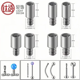 其他穿刺饰品;唇饰;鼻饰
