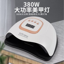 81����������׹⯟�Cָ�׿����ٸ�UV�z���יC�⯟���׿������l