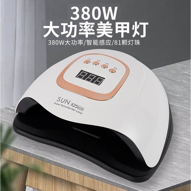 81 Led Beads High-Power Nail Phototherapy Machine, Nail Drying Lamp, Quick-Drying Uv Gel Nail Machine, Phototherapy Nail Drying Lamp Wholesale