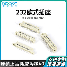 ̨辫232ŷʽ԰232о2.54MMֱ//
