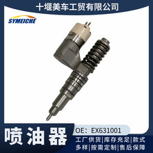 EX631001 ������ �ṩ������������ ������� ���̻�е EX631001