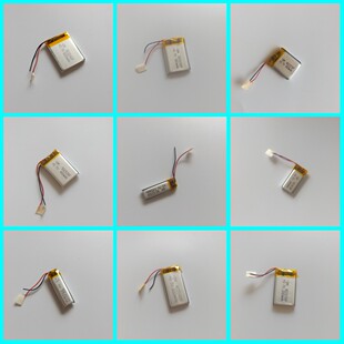 103450��104050��102550��103443��103035�ɳ���늳�3.7V