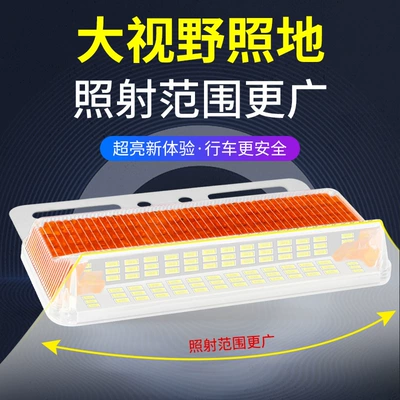 Light Waterproof Trailer Side Light — Other lights