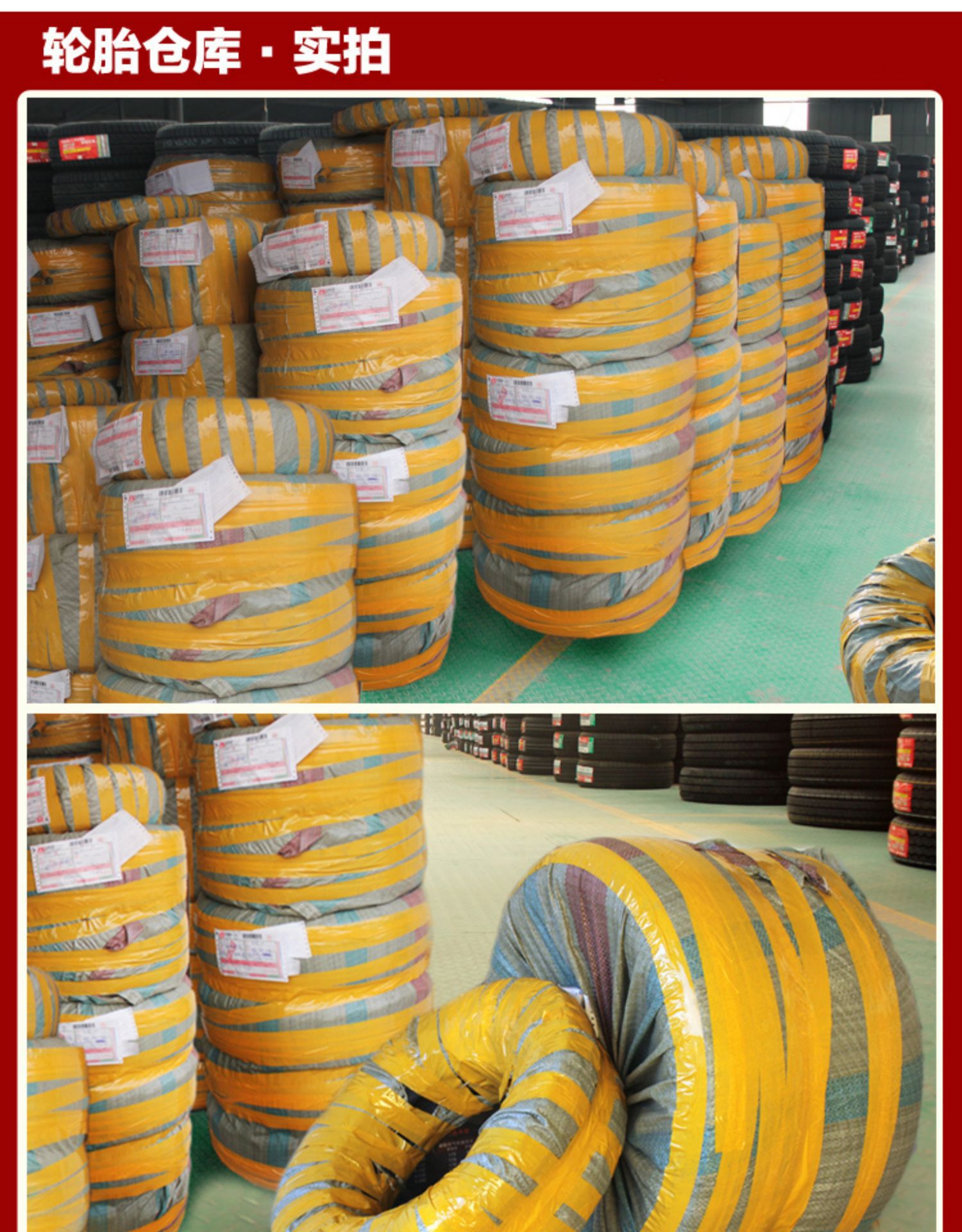 Heavy-Duty Lt Car Tires 175 185 195 205 215 225/65/70/75R14R15 Wholesale