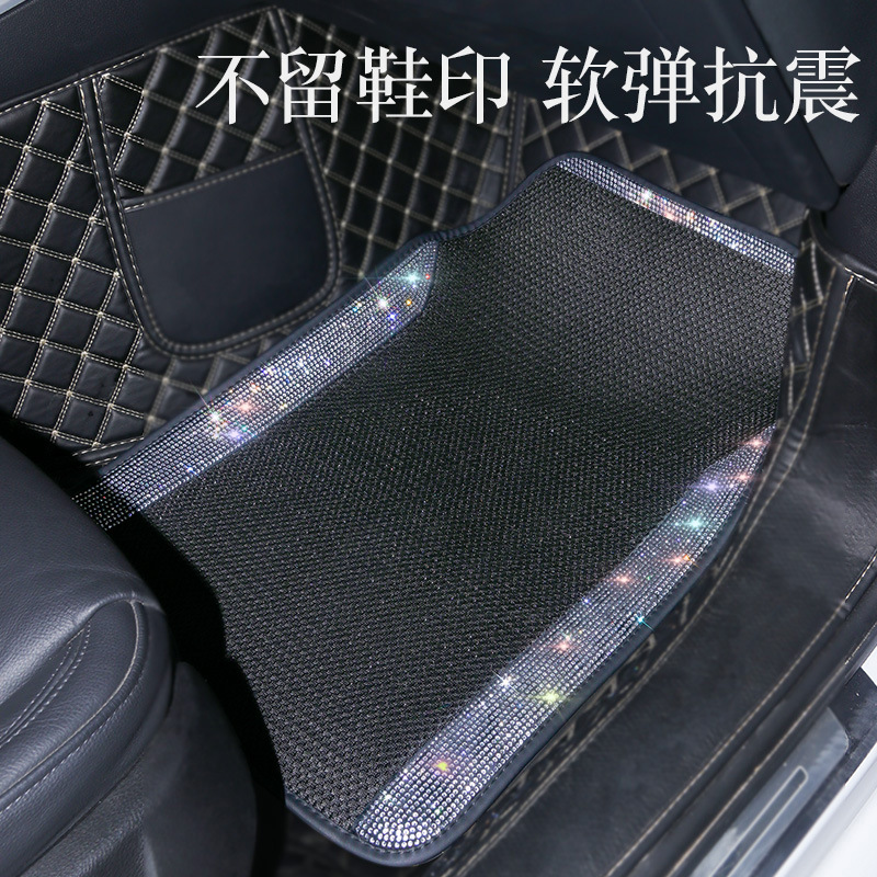 立体钻石防滑汽车脚垫 车用通用快干地毯地垫 易清洗镶钻洋气车饰