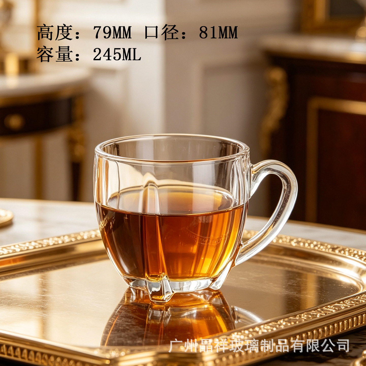 245ml 34 1*72