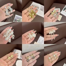 韩式潮流超闪精致镶钻流苏花朵蝴蝶结耳环设计感轻奢爱心爆款耳饰