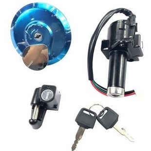 Mexico Meike Duo Motorcycle Cover Lock Dm200 Dm150 Sport F04020230