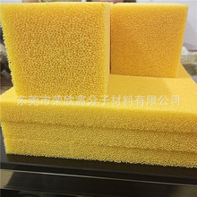 水果保鲜滤水过滤绵冰箱垫 除异味防霉PU海绵垫蔬菜垫沥水海绵