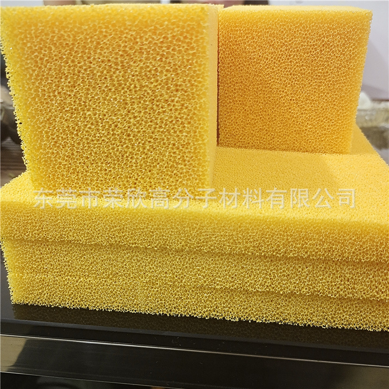 水果保鲜滤水过滤绵冰箱垫 除异味防霉PU海绵垫蔬菜垫沥水海绵