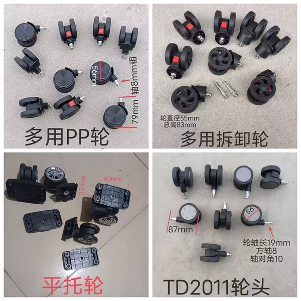 Universal Detachable Suitcase Wheels Modification Accessories Trolley Case Repair Wheels Universal Parts Replacement Wholesale