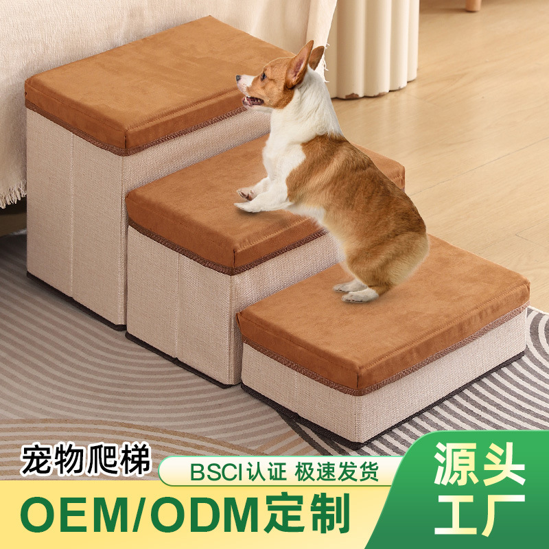 Escaleras de mascotas transfronterizas 3 escaleras plegables gruesas antideslizantes para perros escaleras de cama sofá