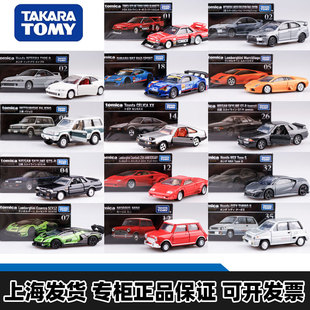 TOMY�������Ͻ�܇�ں���Ş��TP��܇����˼���ծaGTRģ�����