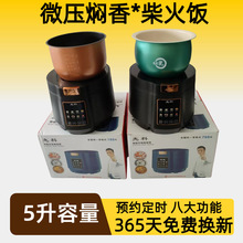 ���Ҽ��������A�s��ճ�5L���������ܶ๦���Ҝ���������