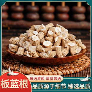 ���{��1000g��ș�ĬF؛���l������؛Դ�^�S��һ��؛��ș�Ĵ����