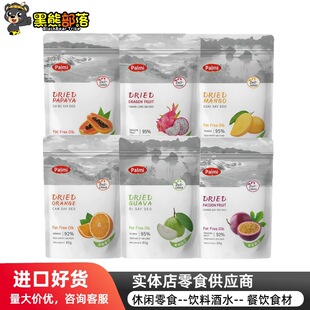 Խ���M�� ���Թ������T������ʳ��ɫ â����ľ�ϸ�80g