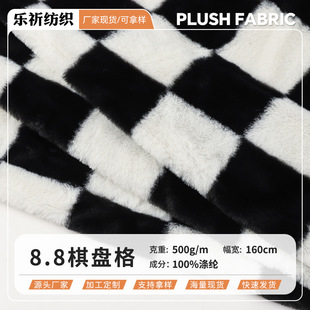 ��P����ëӡ��500g�Ӻ�ů�q�� �������|�������ë�q����