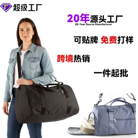 休闲背包;登山、徒步包;商务背包