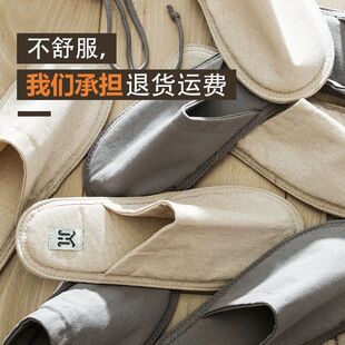 ���б�y������Ь���ۯB��H����Ɂ����o��Ь�p�����޻���Ь��ɫ