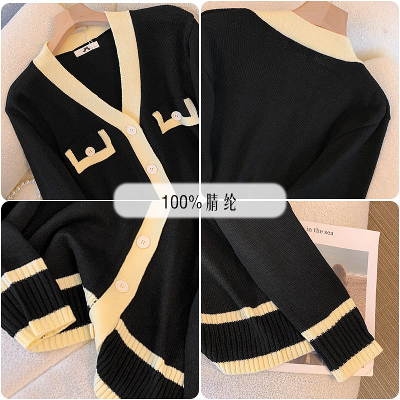 130-320 Large Women's Small Fragrant Wind Knitted Sweater 2024 Autumn/Winter New Slightly Fat mm Fashionable Style Coat