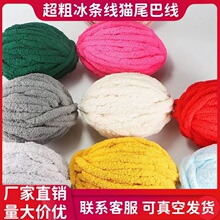 ���ֱ��l؈β�;��ֹ�diy�������|̺��؈�C��ָ�������cë�����l