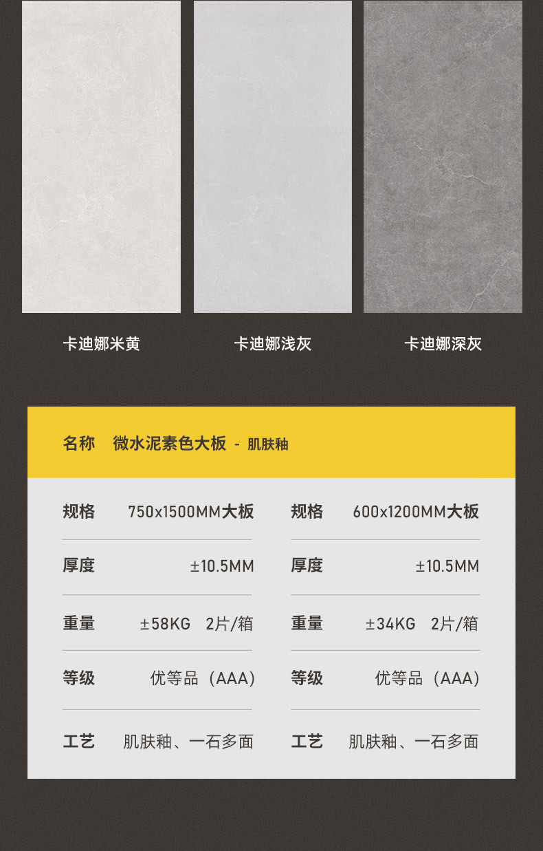 卖点_06.jpg