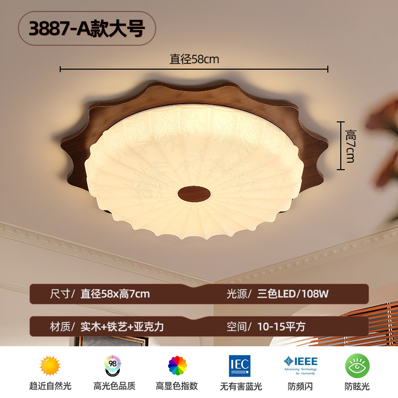 3887 walnut color type a large