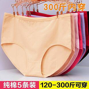 �ش�a�������ѝŮ200-300������ѝ���|�ӷʸ�����MM���Ƕ�ѝ�^