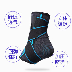 Sports Ankle Support, Sports Goods for Men and Women, Running, Basketball, Mountaineering Protective Gear, Knitted Compression Foot Wrist Ankle Support Sleeve