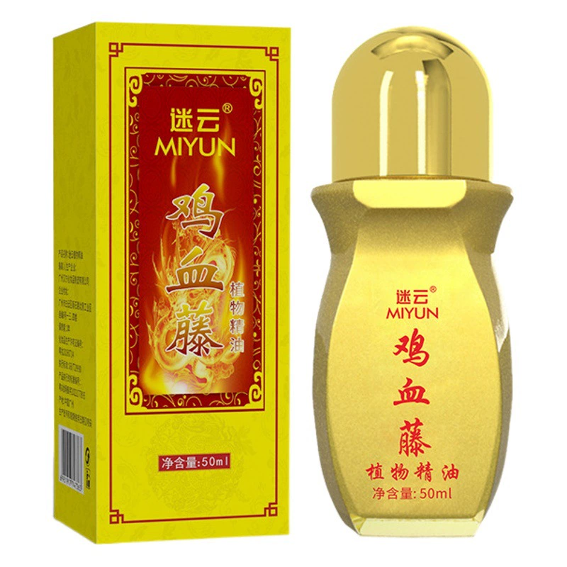 Эфирное масло с куриной кровью и виноградной лихорадкой расслабляющие мышцы, активирующие коллатерали, выемки плеч, шейного отдела позвоночника, талии, суставов ног, массаж тела, соскабливание, успокаивающее эфирное масло