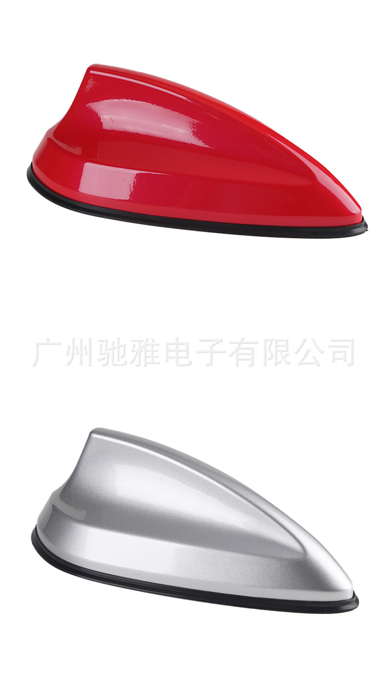 [Source Factory] Suitable for Bmw Carbon Fiber Antenna Cover Shark Fin Decoration 3 Series Modified Af Radio Antenna