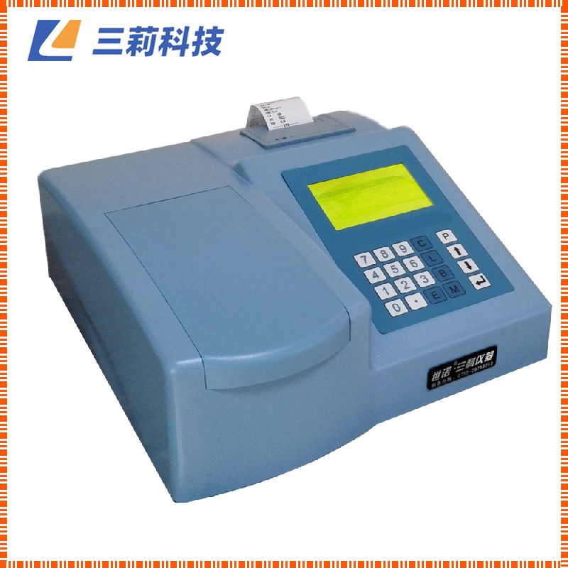 Детектор по безопасности пищевых продуктов заболевания. 60 предметов