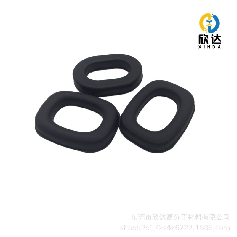 Sewing earphone cover soundproof noise reduction protein leather earmuffs rectangular earphone leather earmuffs