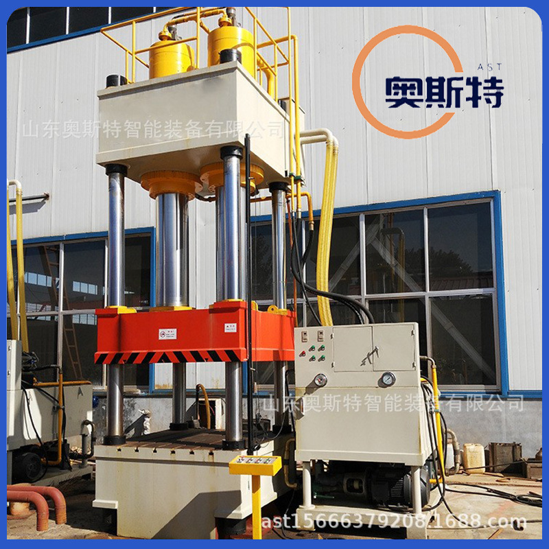 双缸大行程630吨四柱金属成型液压机  带加热板复合材料成型油压