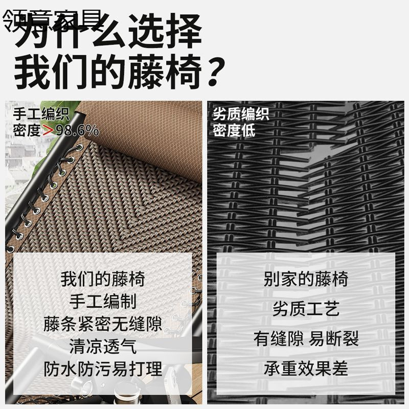 阳台摇椅躺椅折叠午休靠背懒人两用椅子家用夏天藤椅休闲老人午睡|undefined