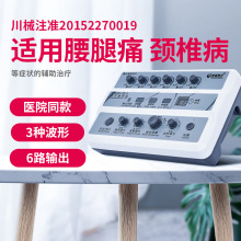 �t����е��Ѩ�����x����늯������x�}�_�ᘾĽ��j��ͨ�x