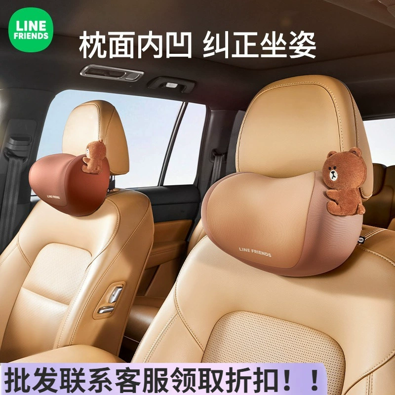 Подушка для шеи в автомобиль Brown Bear, подушка для сиденья, милая подушка для защиты шейного отдела позвоночника, подушка из пены с эффектом памяти