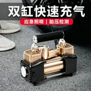 Car-Mounted Air Pump, Portable Car Dual-Cylinder High-Pressure Tire Pump, Dual-Use for Home and Car, Electric Car Air Pump