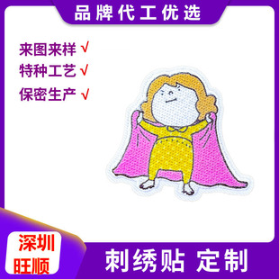 ��� �̽����N���׿�ͨ������X����diy���b�����٠C�a���N�羳